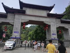 -黔灵山公园-南门售票处