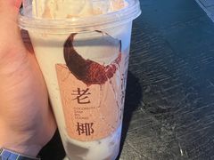 -阿嬷手作(南宁青秀万达店)