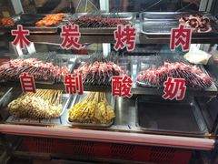 -清真·马峰烤肉(小学习北巷店)