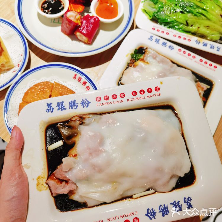 食神蔡澜喜欢吃的一家肠粉店就在厦门SM！