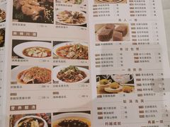 菜单-稻香迎囍皇宫(港惠店)