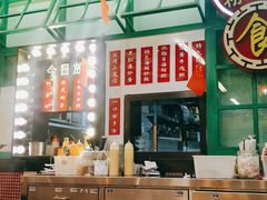 -九龙冰室(动漫星城店)