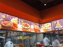-小户人家(循礼门南国中心店)