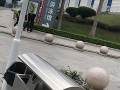 -奥林匹克体育中心游泳馆