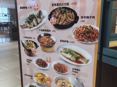 -小明同学(环宇荟店)
