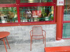 -Catch Bagel(芳草地店)