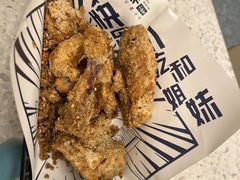 -雲物小食堂·精致云南小吃(好悦天地店)