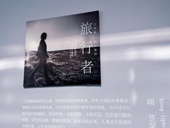 -苏州博物馆
