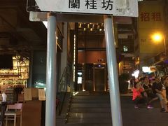 -兰桂坊