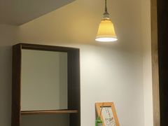 -知亘茶食