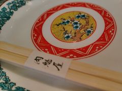 -小肉魁家•烧肉放题自助(南门中大国际店)