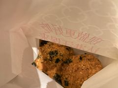 -汪保来(杭州西溪印象城店)