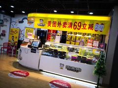 -周黑鸭(郑州新世界百货店)