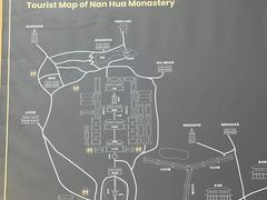 -南华禅寺