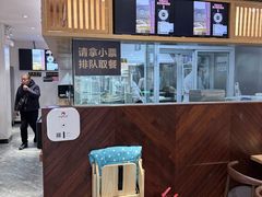 -亮亮拉面(师范路店)