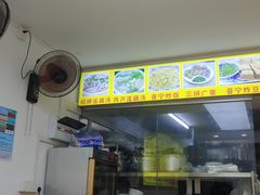 -潮汕裕成莲藕(泰沙路店)