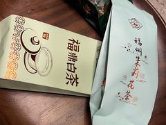 -四道菜·福建菜馆(新街口金鹰店)