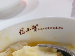 -杨小贤芒果绵绵冰(南门口店)
