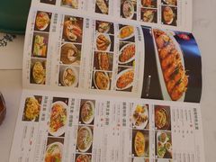-美奈小馆·越南料理(中航城君尚购物中心店)