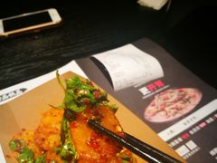 -蛙三泡椒牛蛙(万象城店)