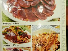 -重庆火锅水库鱼庄(南油店)