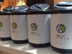 -813芭依珊 BAESAn(汇港购物中心店)