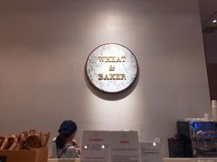 -WHEAT&BAKER-麥(凯德来福士店)