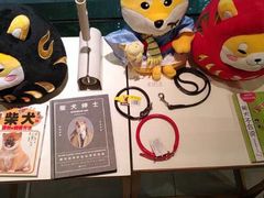 -柴务处·柴犬主题狗咖