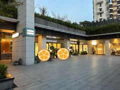 店内环境-OCT PARK欢乐时光