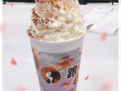 -茶理宜世(岭南站NOVA店)
