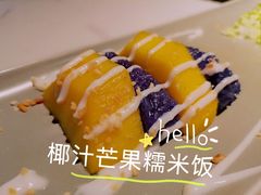 -米多分·越南小馆(南海万科广场店)
