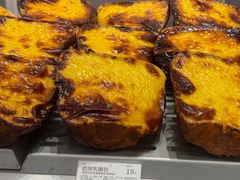 -好利来(飞跃路店)