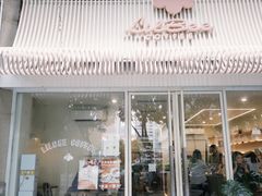 -LilBee Coffee