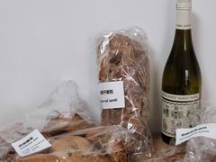-BAKER&SPICE(安福路店)