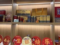 -全聚德(上海首店浦东店)