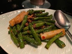 干煸鲜笋四季豆-夜上海(新天地店)