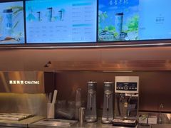 -茶米有言(城市市集龙之梦店)