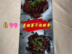 -美博·美术博物馆主题餐厅(威尼斯水城店)