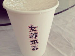iphone_upload_pic-传统手工面
