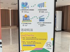 -大光明电影院(南京西路店)
