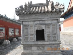 -历代帝王庙博物馆