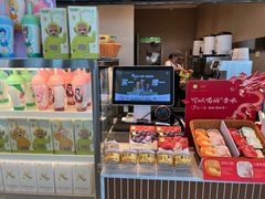 -奈雪的茶(大悦城PRO店)