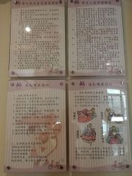 -莲生母婴月子中心(清水河公园店)