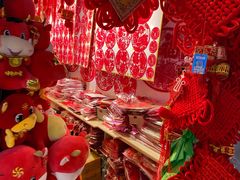 -鑫隆生活广场(阳光好东东店)