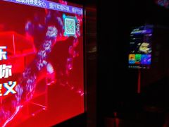 -温莎KTV(国贸店)