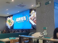 -半天妖烤鱼(芝罘万达店)