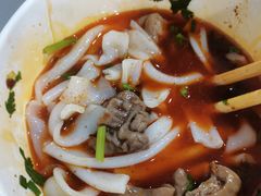 -中山牛肉肥肠粉面馆(军工社区店)