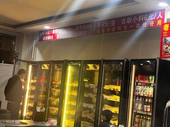 -蜀儿郎串串香(香河店)
