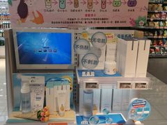 -Olé精品超市(苏州中心店)