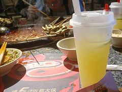 -蜀大侠火锅(建设路第五大道店)